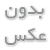 معرفی و خرید پرفروش ترین اکسس پوینت ها